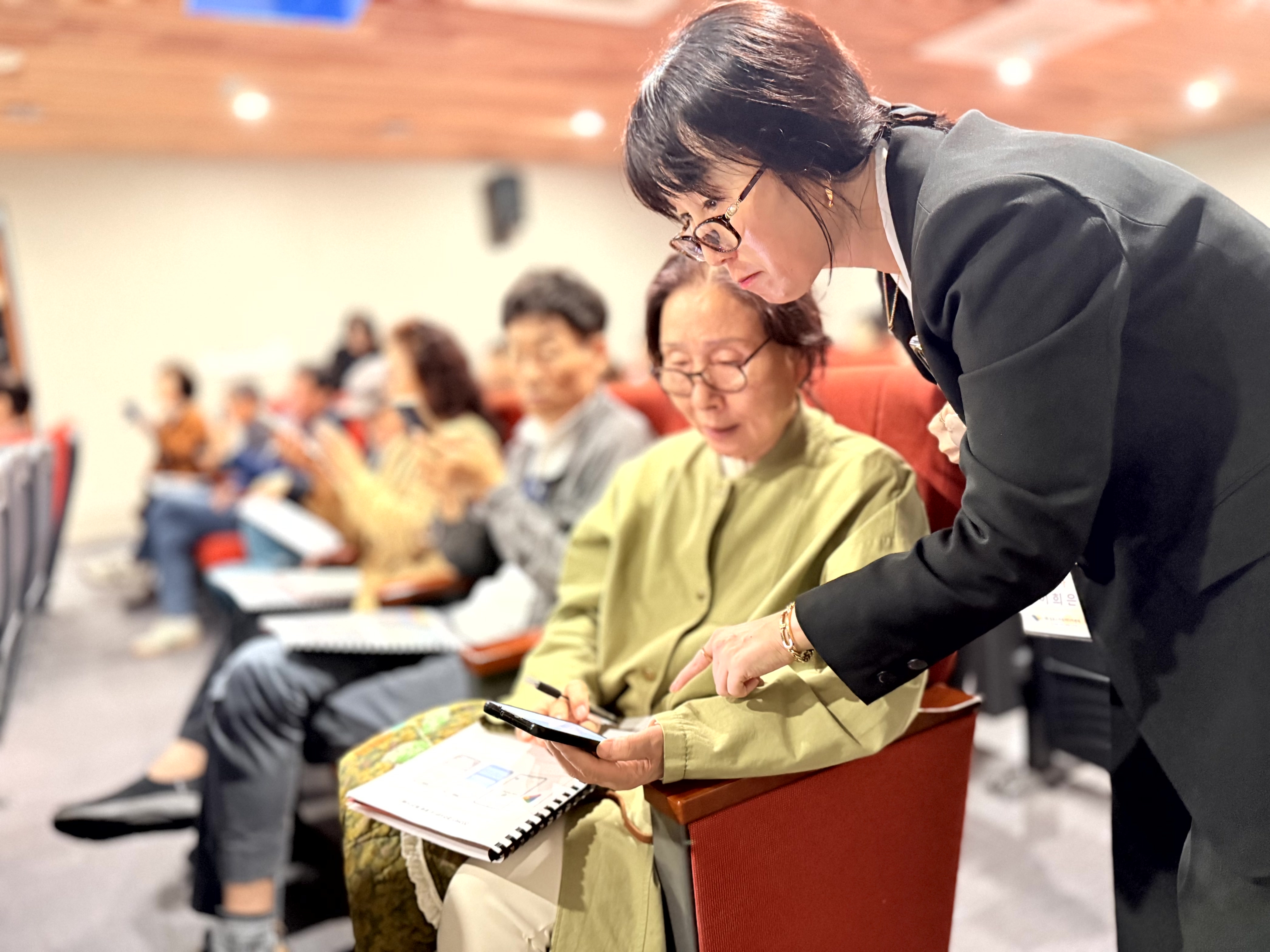 00-경주시민AI활용특강(10월)-261020 (4).jpg