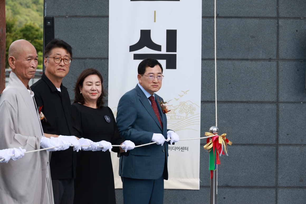 경주시민AI학교 현판식 개최