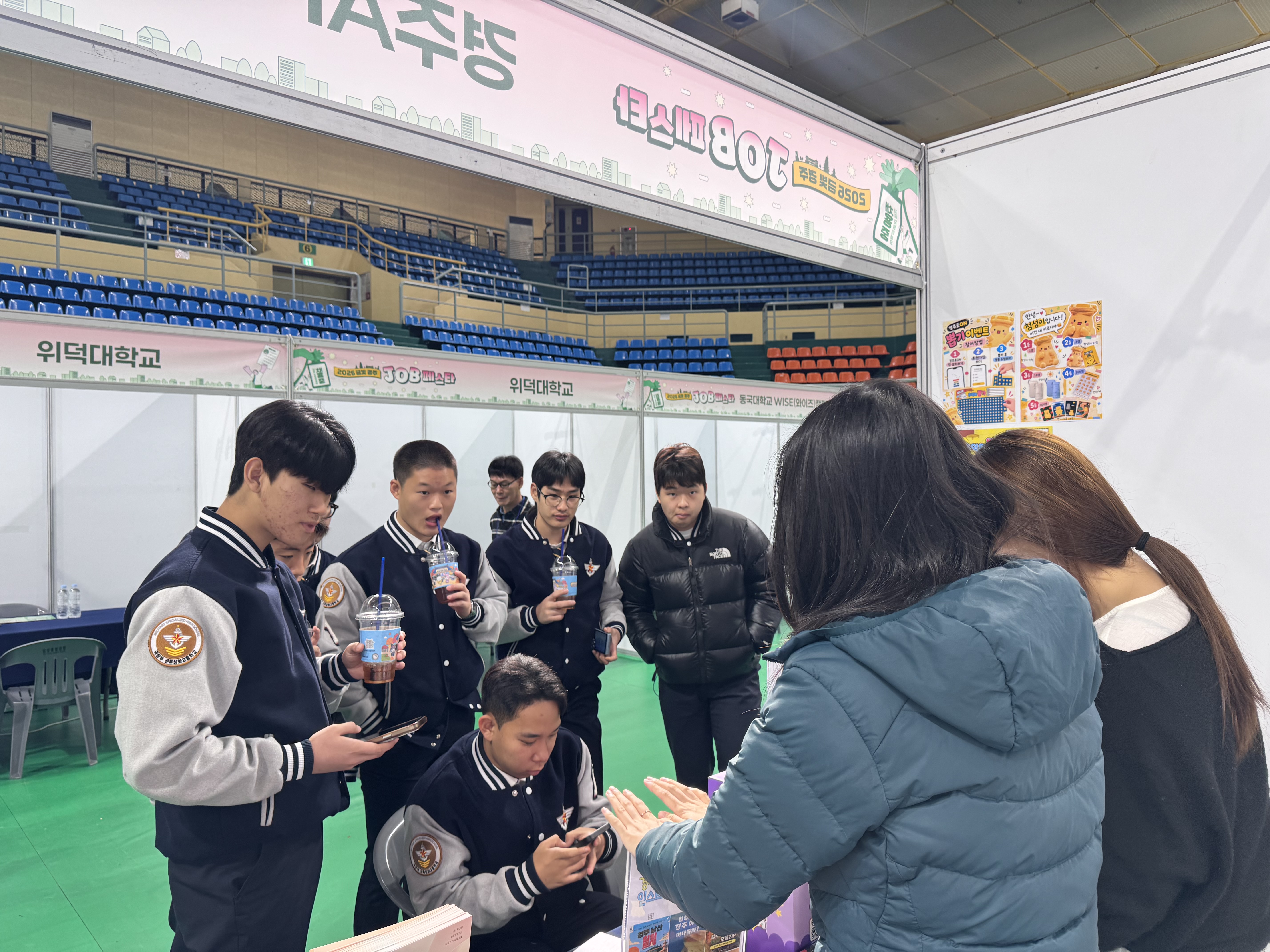 (재)경주스마트미디어센터, ‘2026 경북 드림 JOB 페스타 in 경주’ 참여 